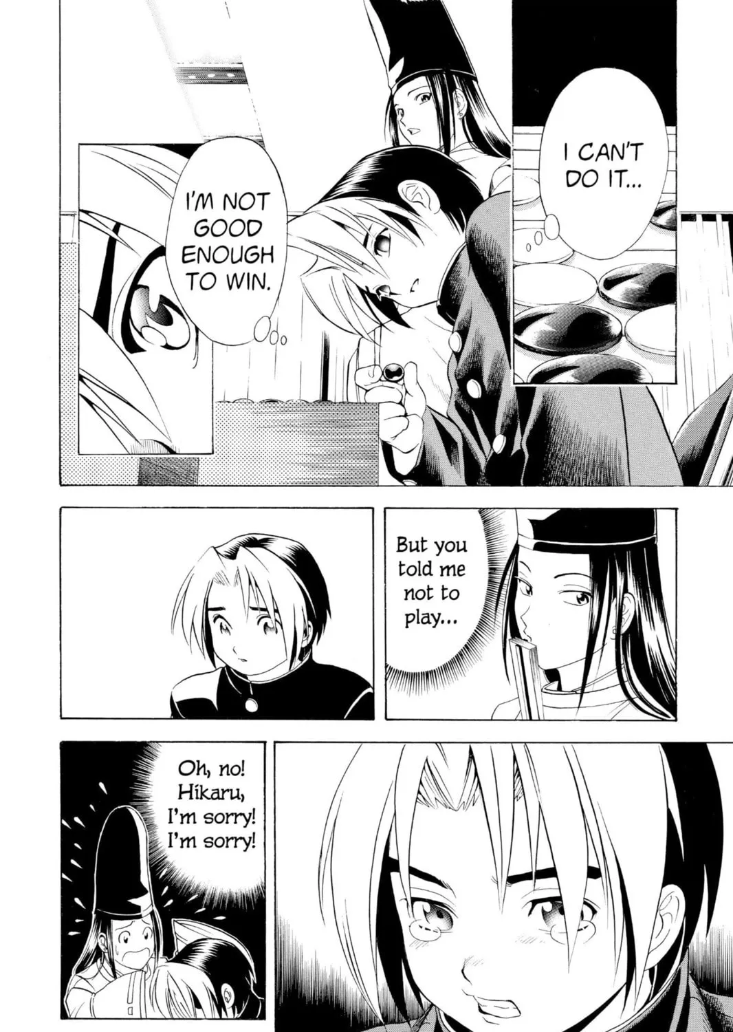Read Hikaru no Go chapter 11 image 26 on Lezhin