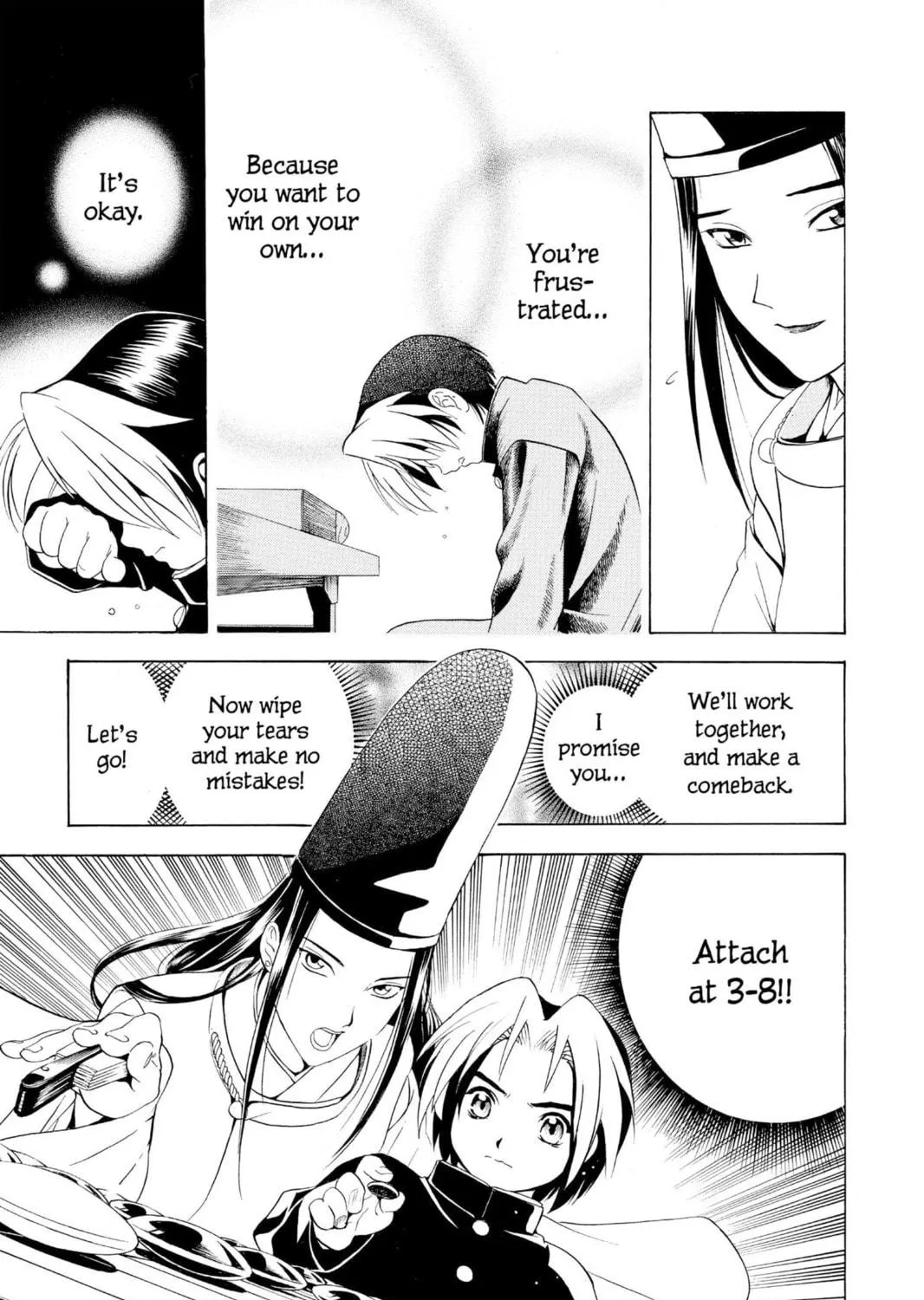 Read Hikaru no Go chapter 11 image 28 on Lezhin