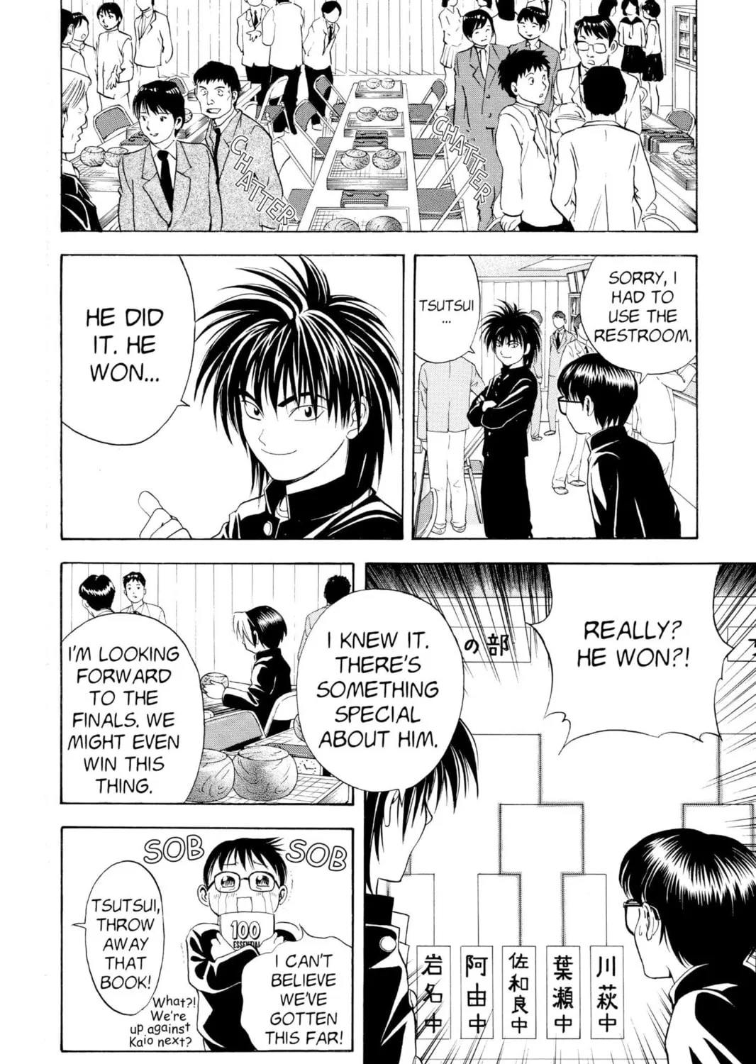 Read Hikaru no Go chapter 11 image 30 on Lezhin