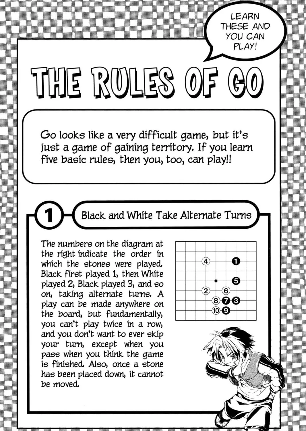 Read Hikaru no Go chapter 11 image 42 on Lezhin