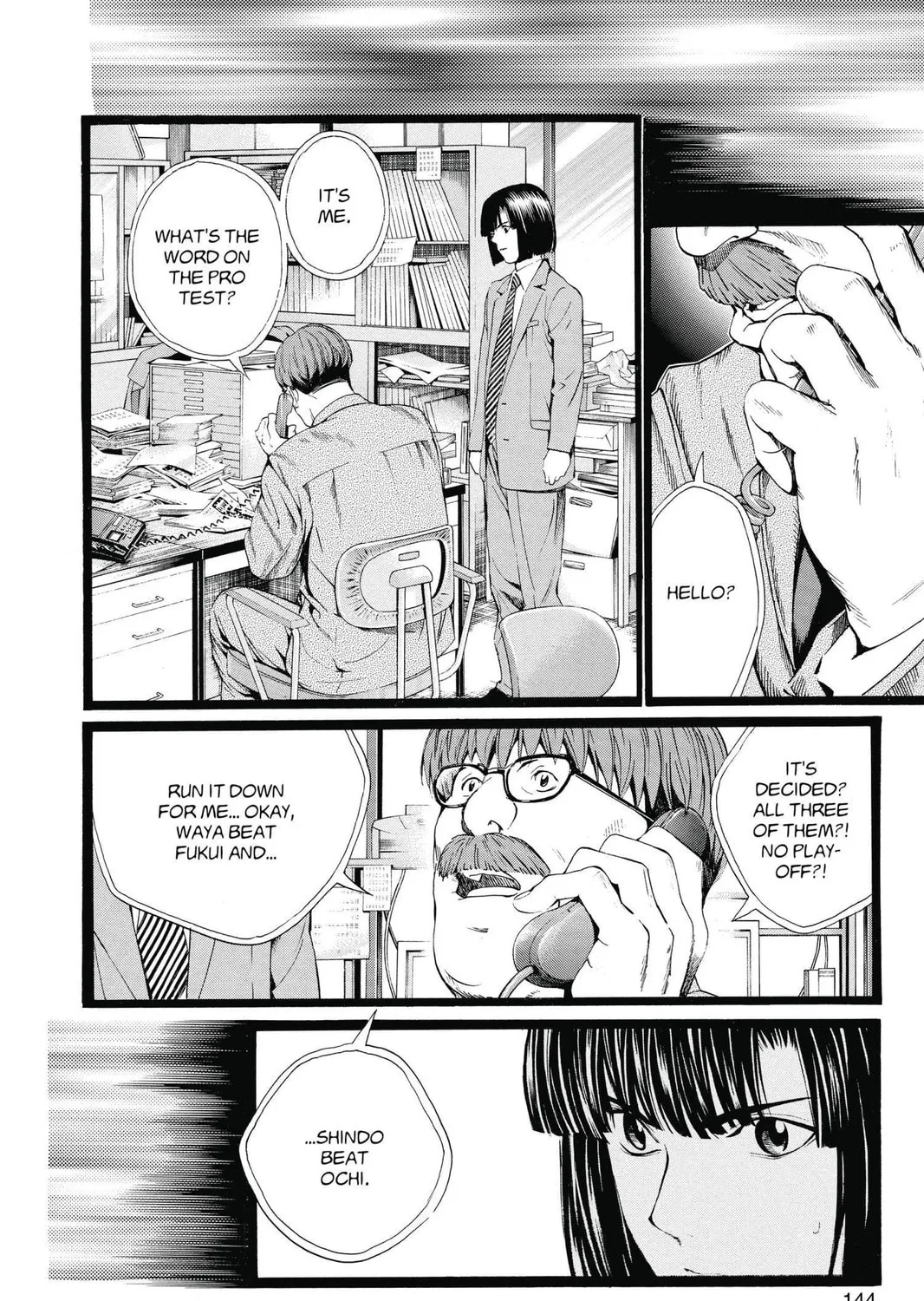 Read Hikaru no Go chapter 146 image 14 on Lezhin