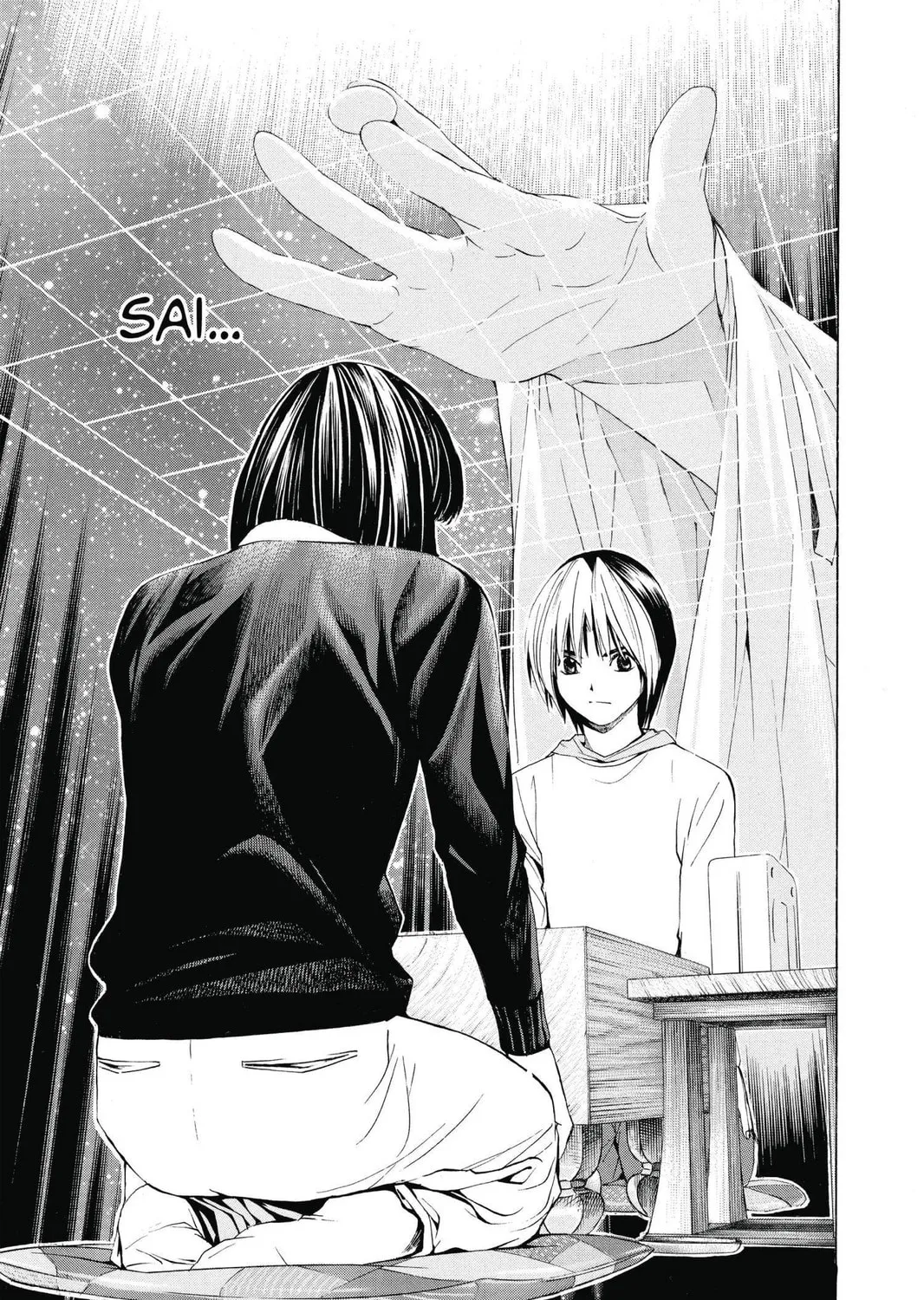 Read Hikaru no Go chapter 146 image 24 on Lezhin