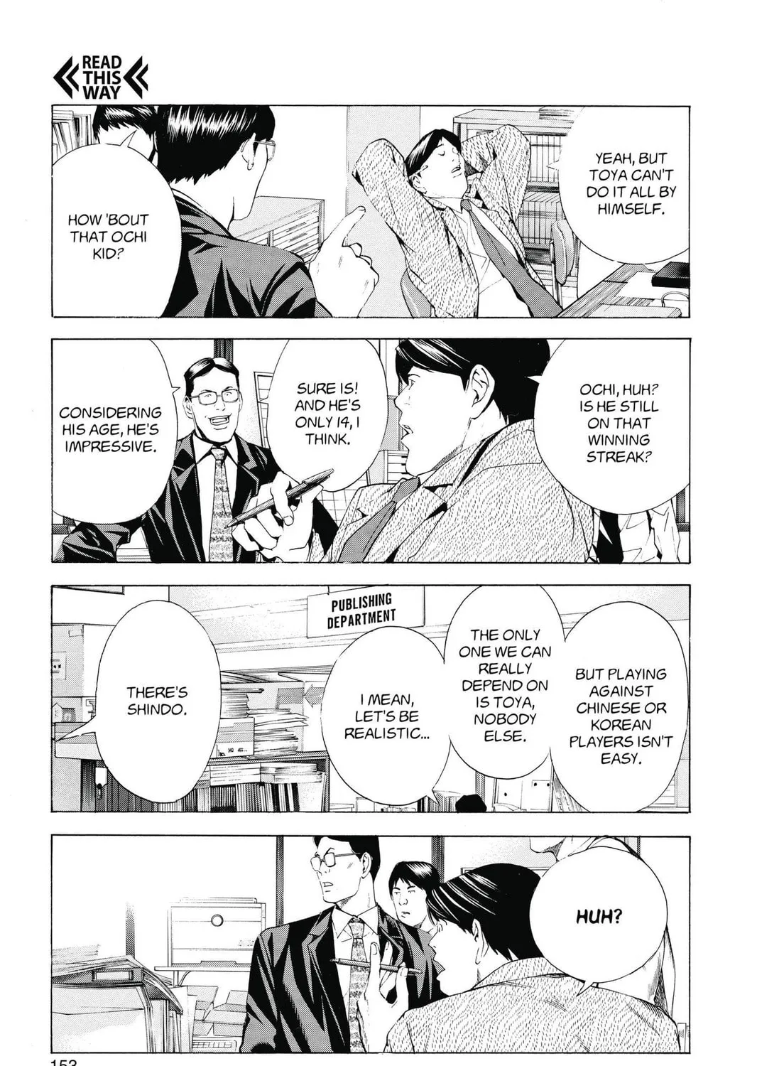 Read Hikaru no Go chapter 146 image 32 on Lezhin
