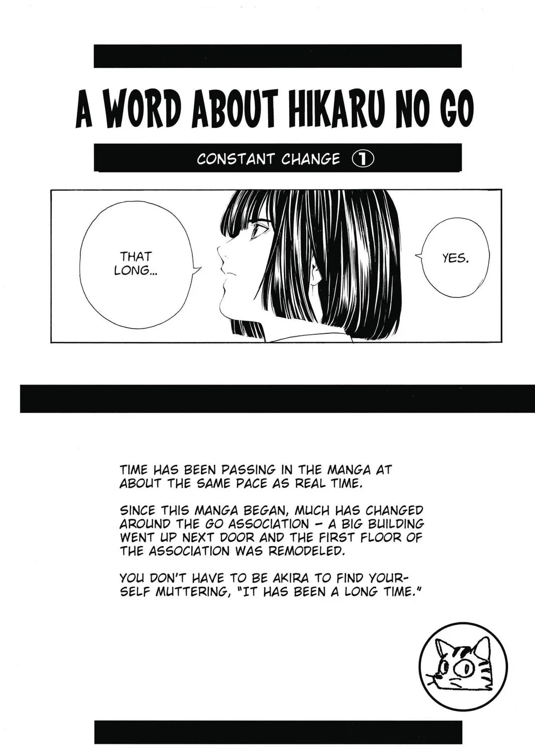 Read Hikaru no Go chapter 146 image 42 on Lezhin