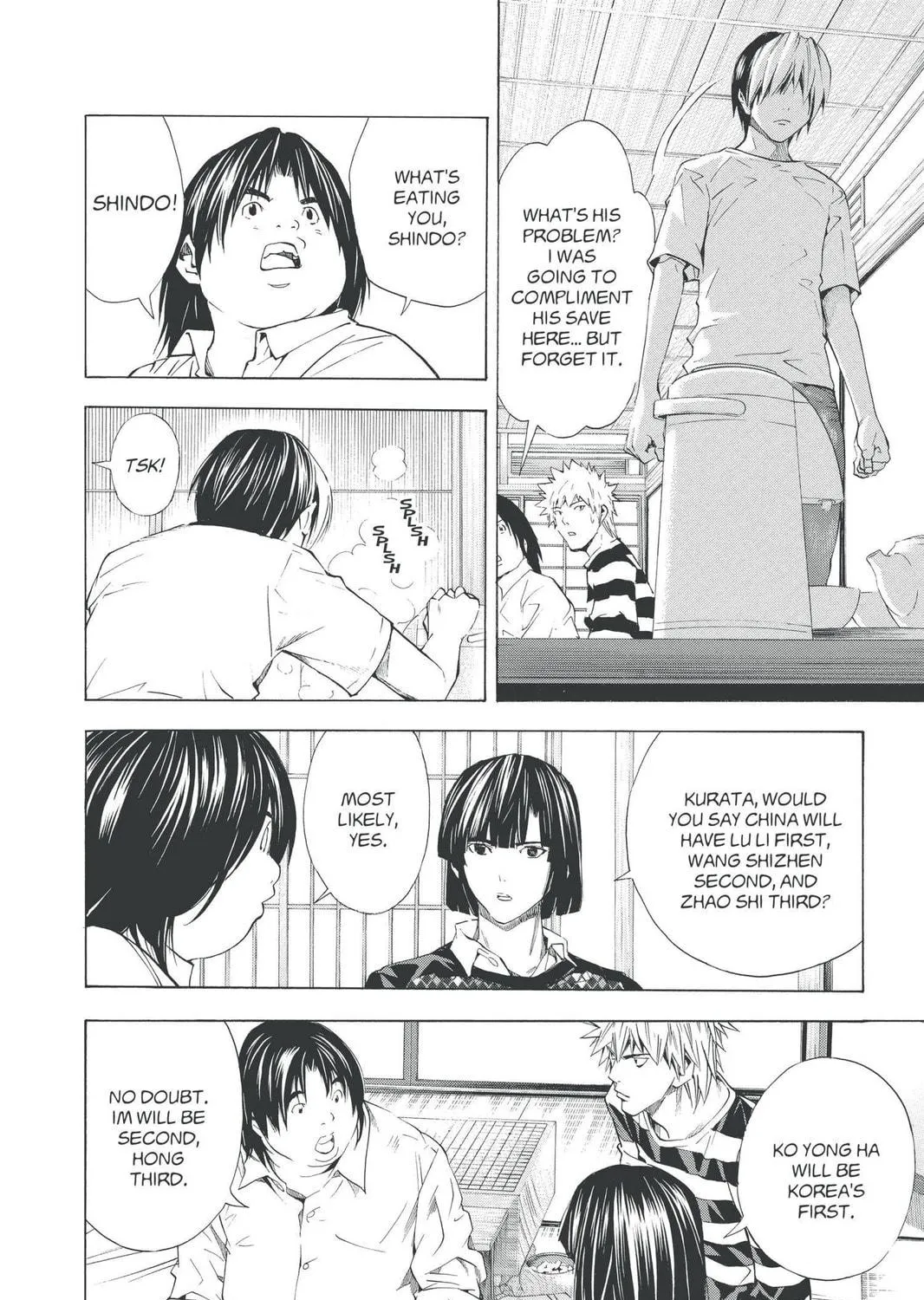 Read Hikaru no Go chapter 174 image 10 on Lezhin