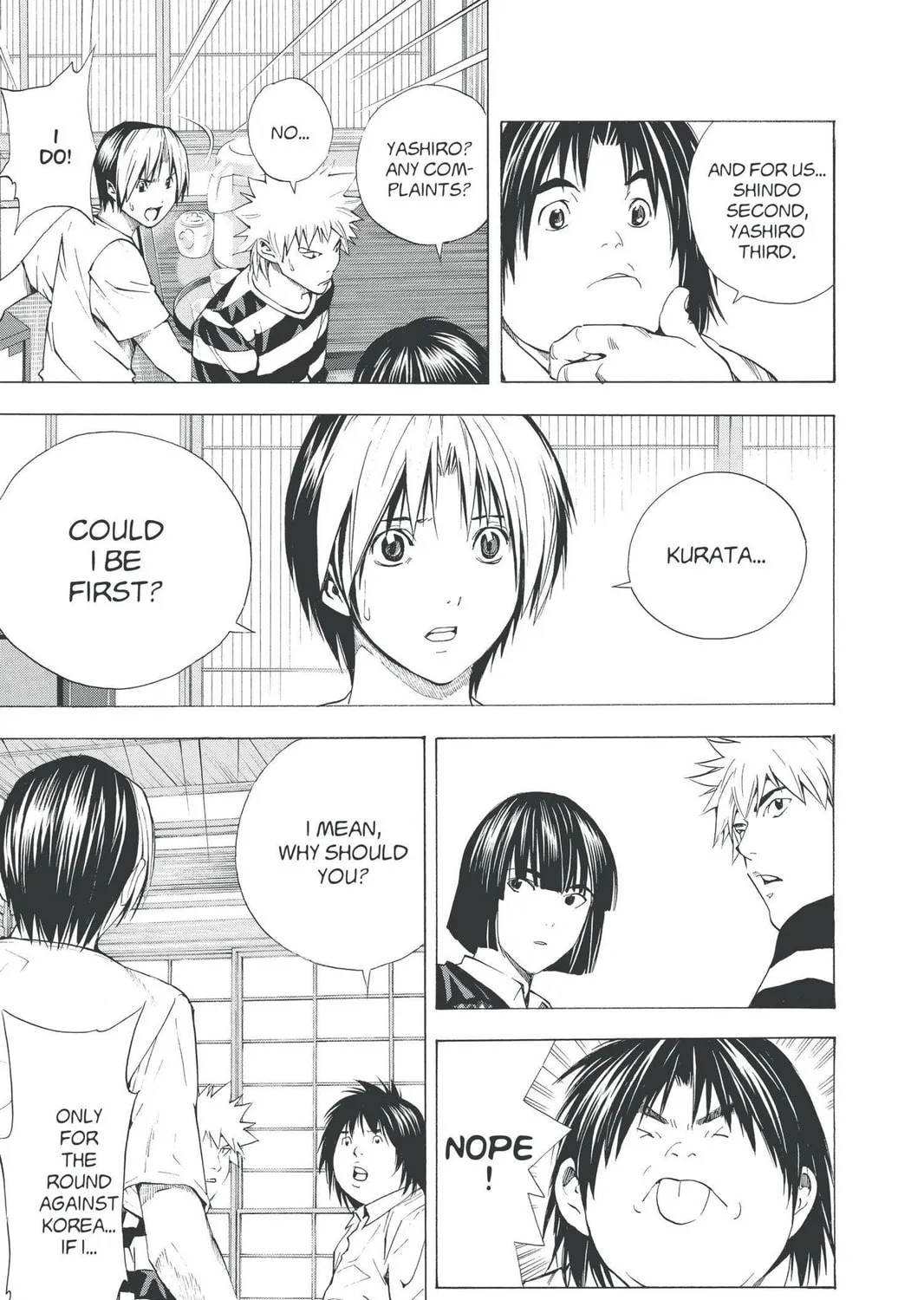 Read Hikaru no Go chapter 174 image 12 on Lezhin
