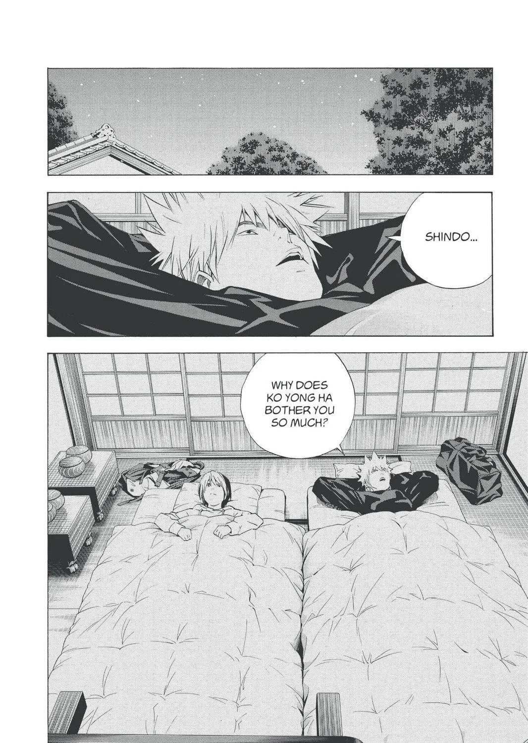 Read Hikaru no Go chapter 174 image 18 on Lezhin