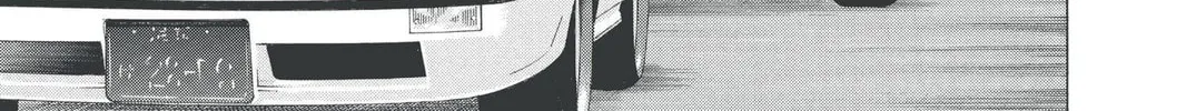 Read Hikaru no Go chapter 174 image 33 on Lezhin