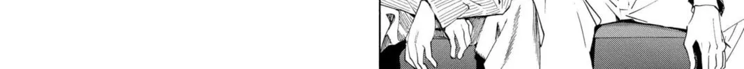 Read Hikaru no Go chapter 175 image 15 on Lezhin