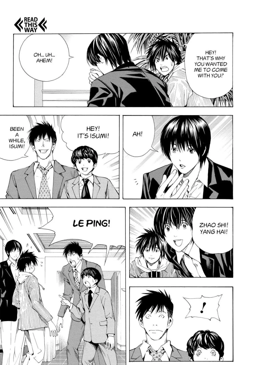 Read Hikaru no Go chapter 175 image 16 on Lezhin