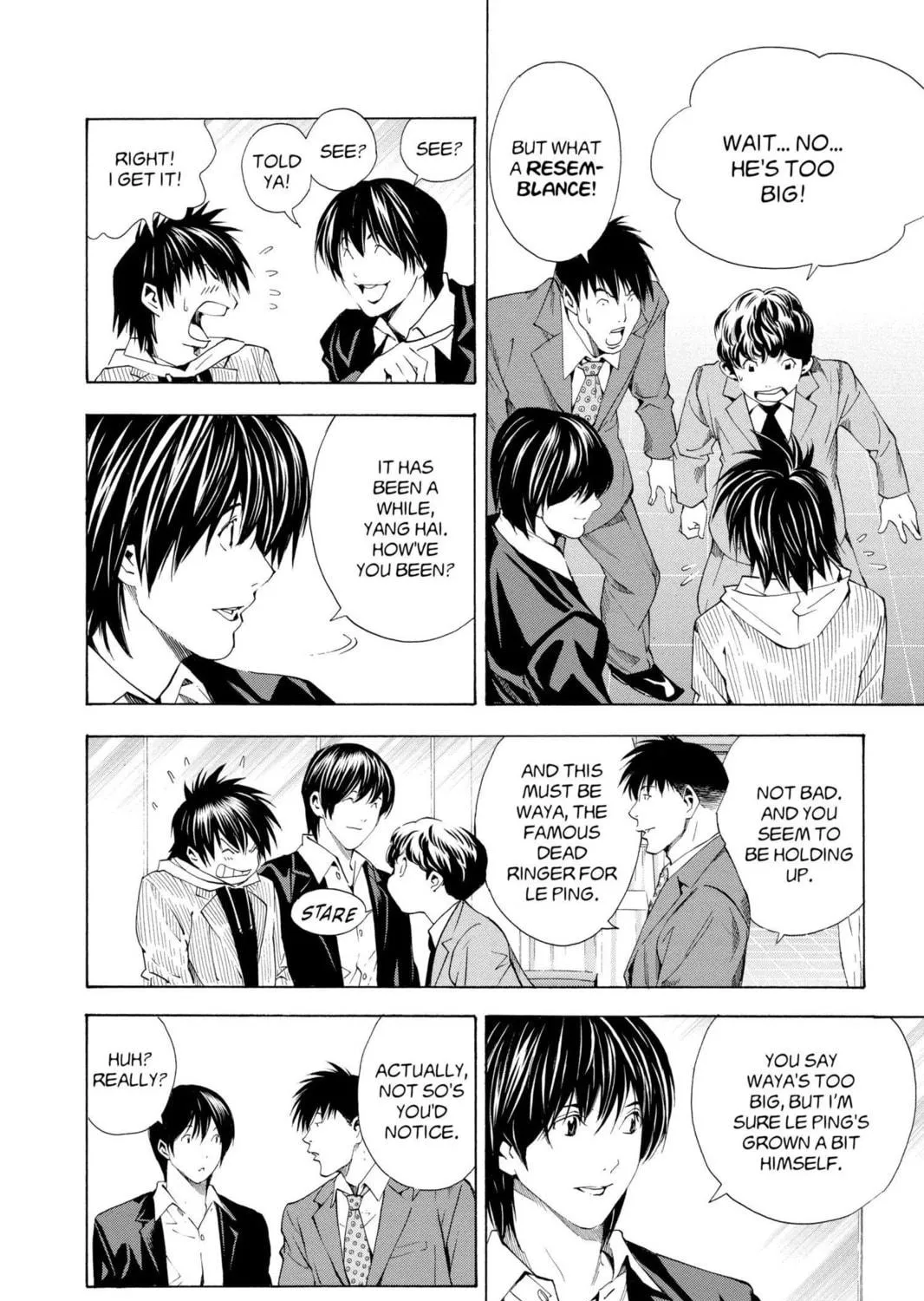 Read Hikaru no Go chapter 175 image 18 on Lezhin