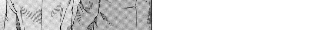 Read Hikaru no Go chapter 175 image 21 on Lezhin