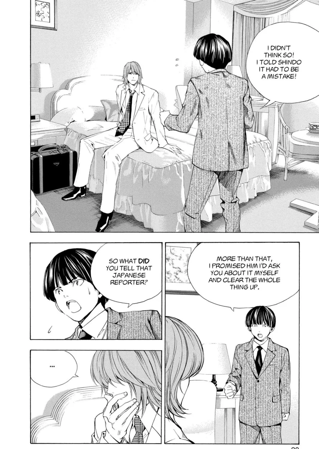 Read Hikaru no Go chapter 175 image 26 on Lezhin