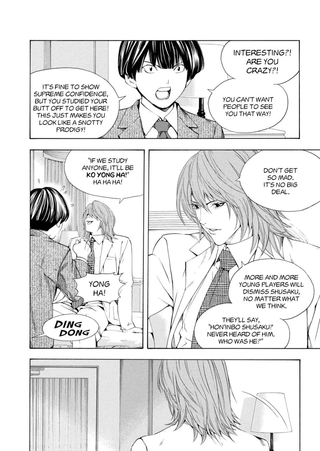 Read Hikaru no Go chapter 175 image 34 on Lezhin