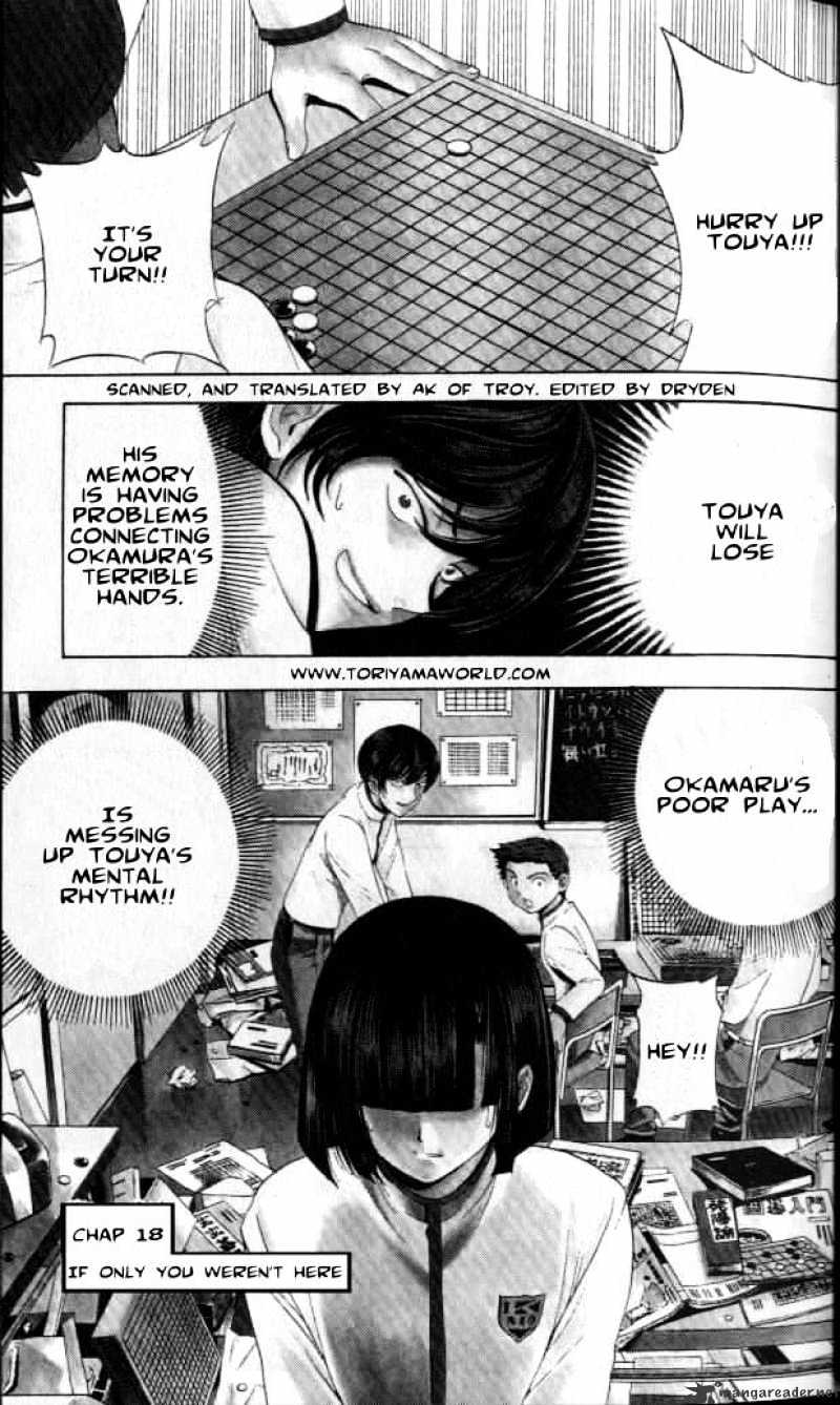 Read Hikaru no Go chapter 18 image 1 on Lezhin