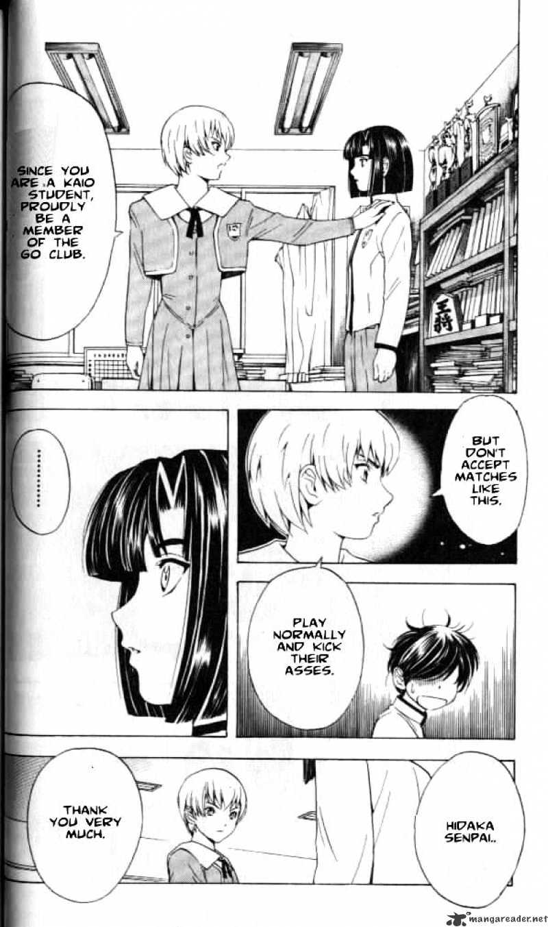 Read Hikaru no Go chapter 18 image 10 on Lezhin