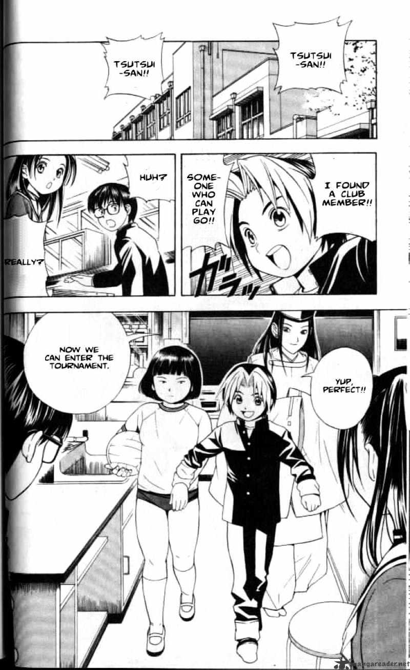 Read Hikaru no Go chapter 18 image 12 on Lezhin