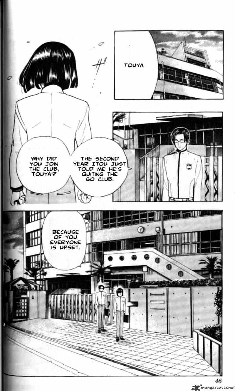 Read Hikaru no Go chapter 18 image 16 on Lezhin