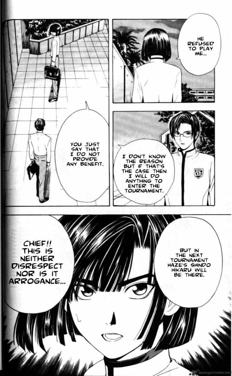 Read Hikaru no Go chapter 18 image 18 on Lezhin