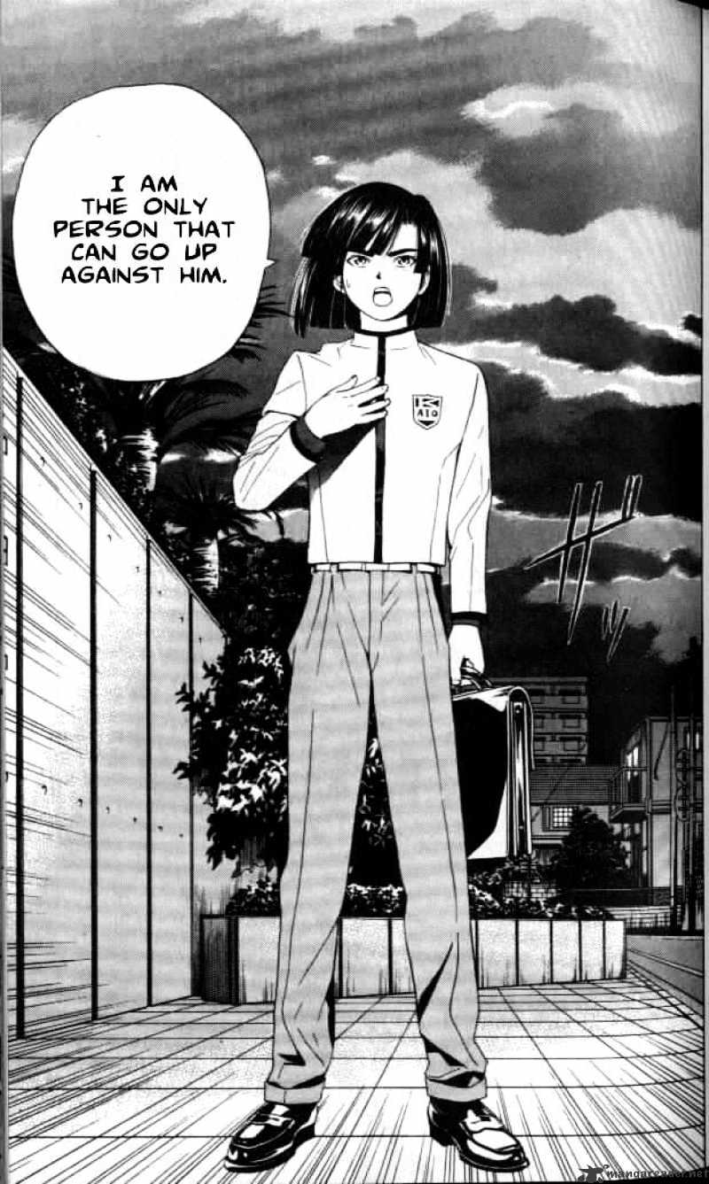 Read Hikaru no Go chapter 18 image 19 on Lezhin
