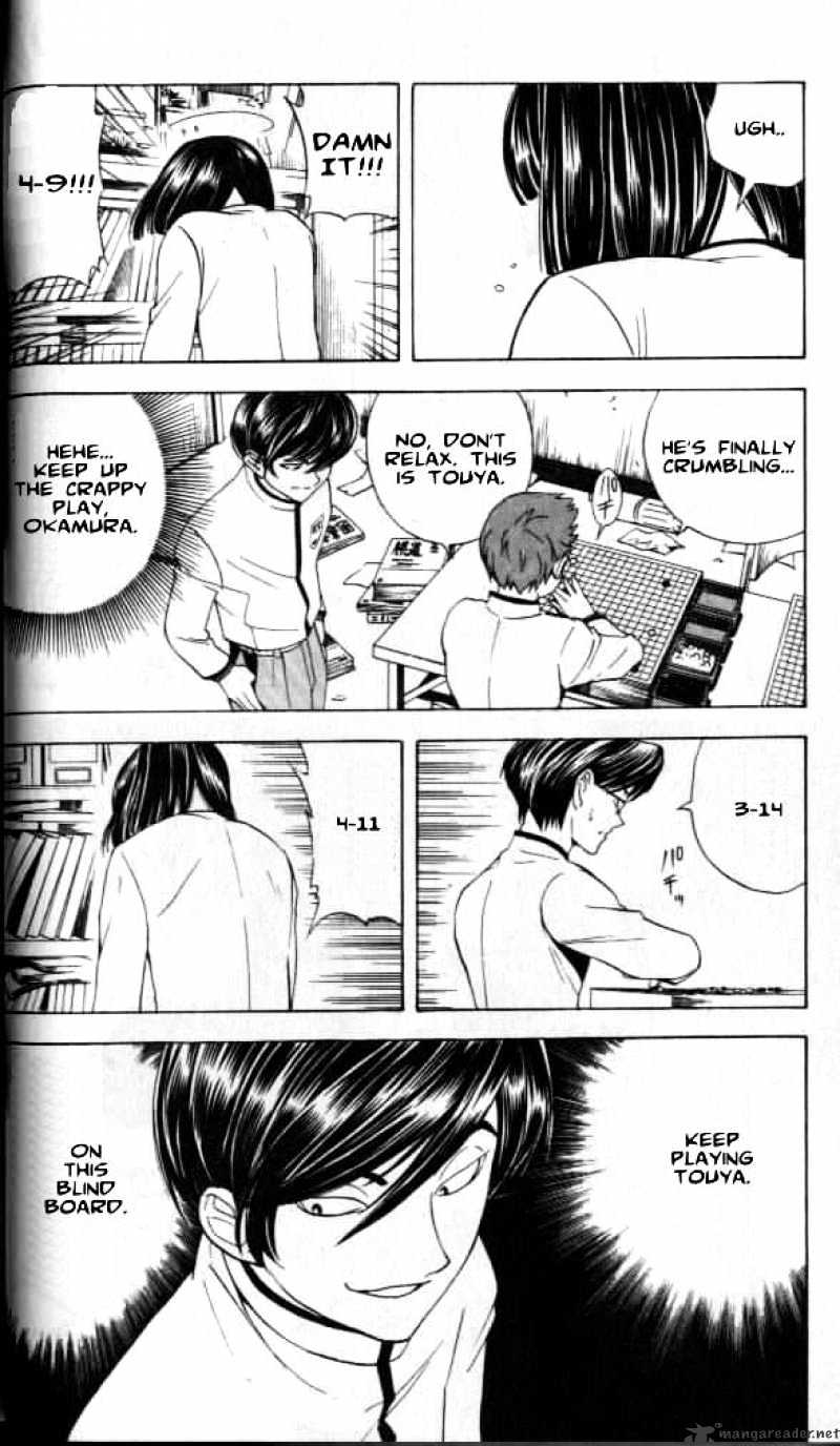 Read Hikaru no Go chapter 18 image 4 on Lezhin