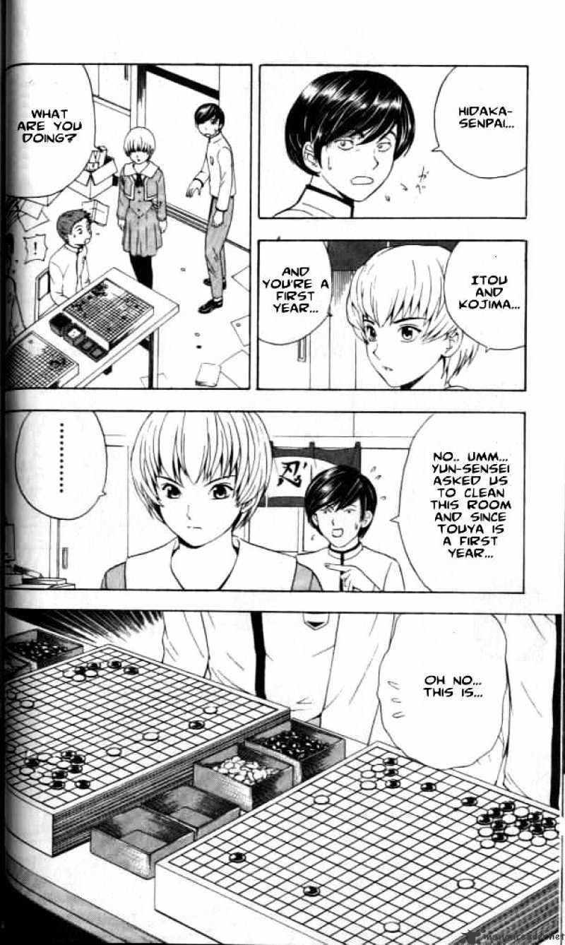 Read Hikaru no Go chapter 18 image 6 on Lezhin