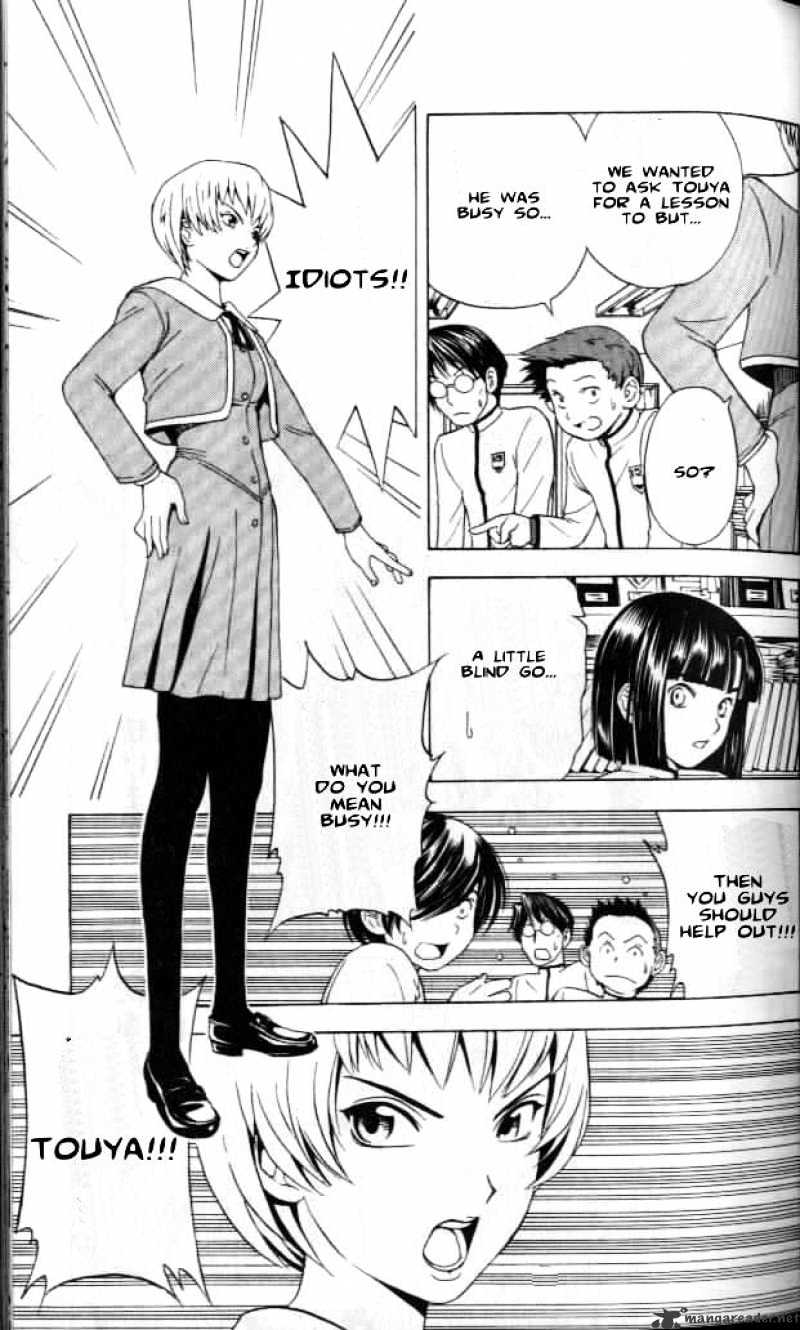 Read Hikaru no Go chapter 18 image 7 on Lezhin