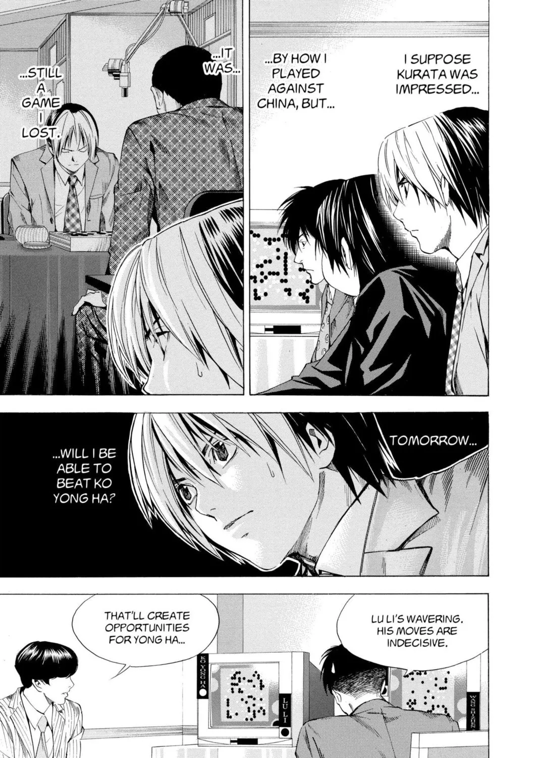Read Hikaru no Go chapter 182 image 12 on Lezhin
