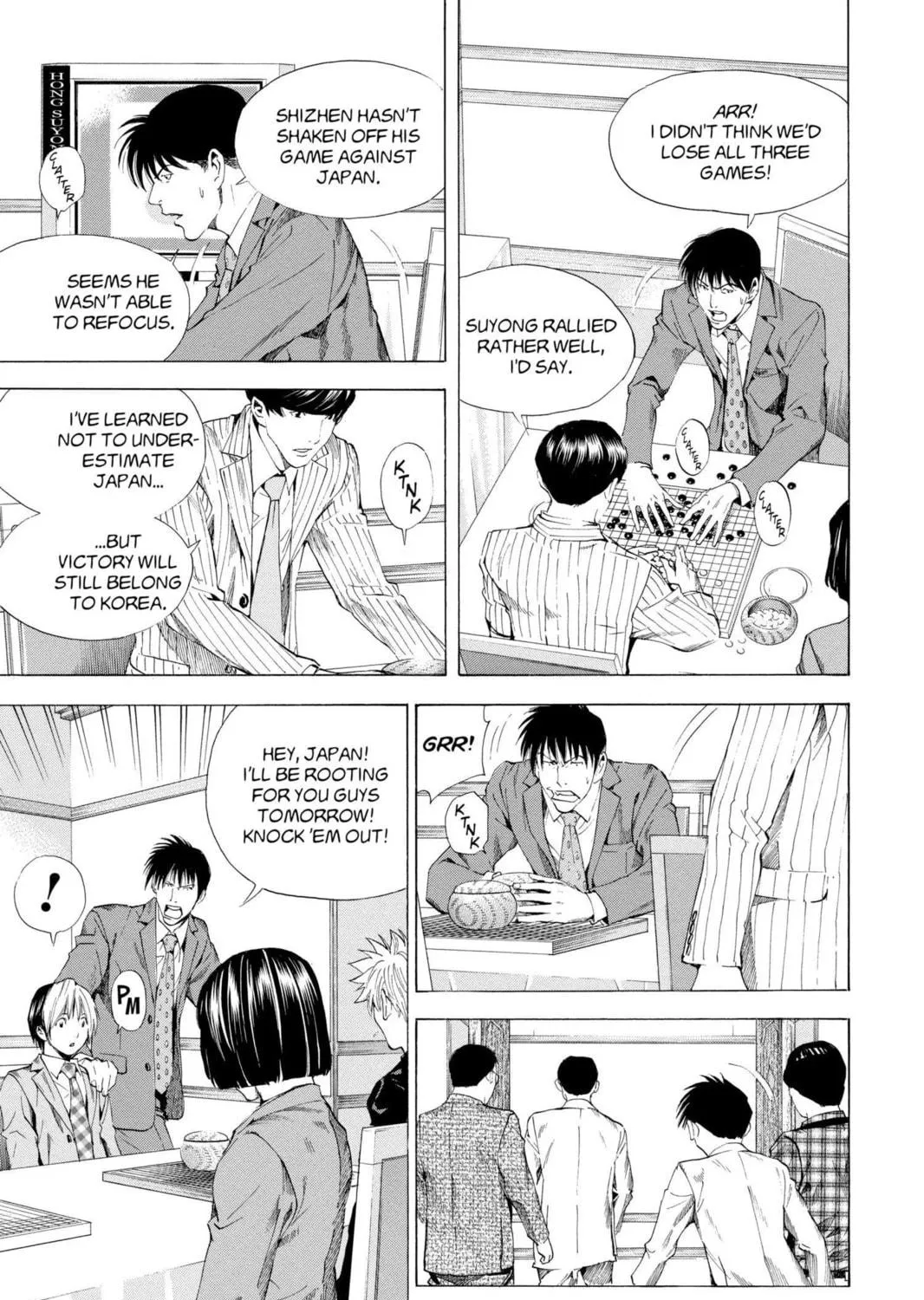 Read Hikaru no Go chapter 182 image 16 on Lezhin