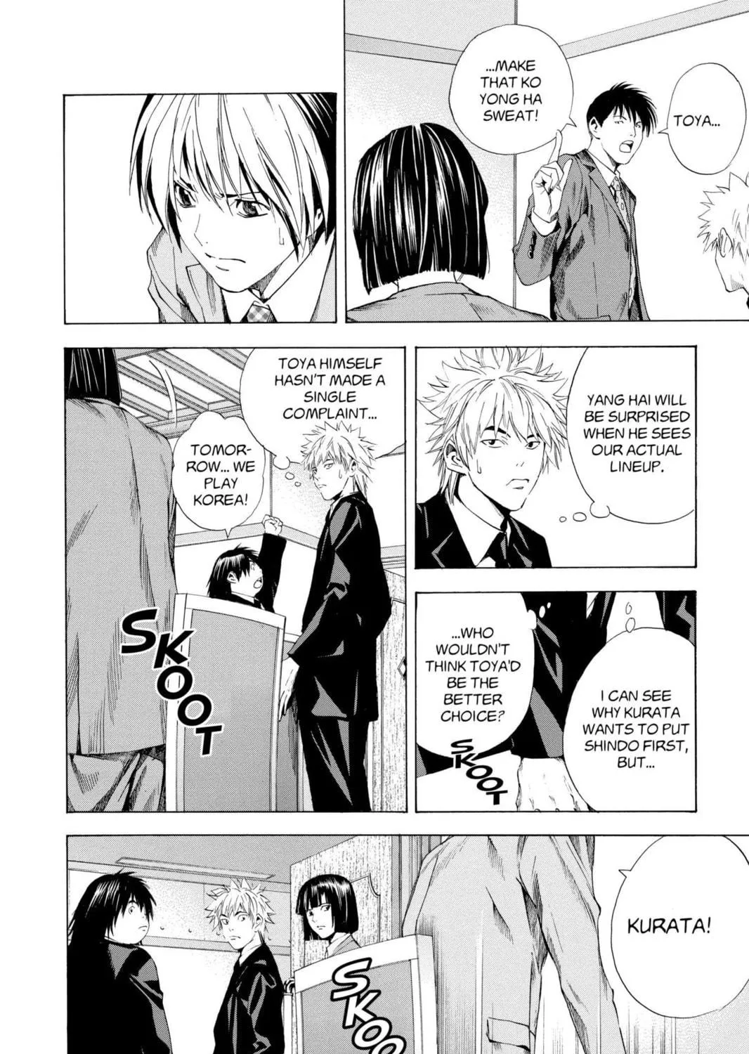 Read Hikaru no Go chapter 182 image 18 on Lezhin