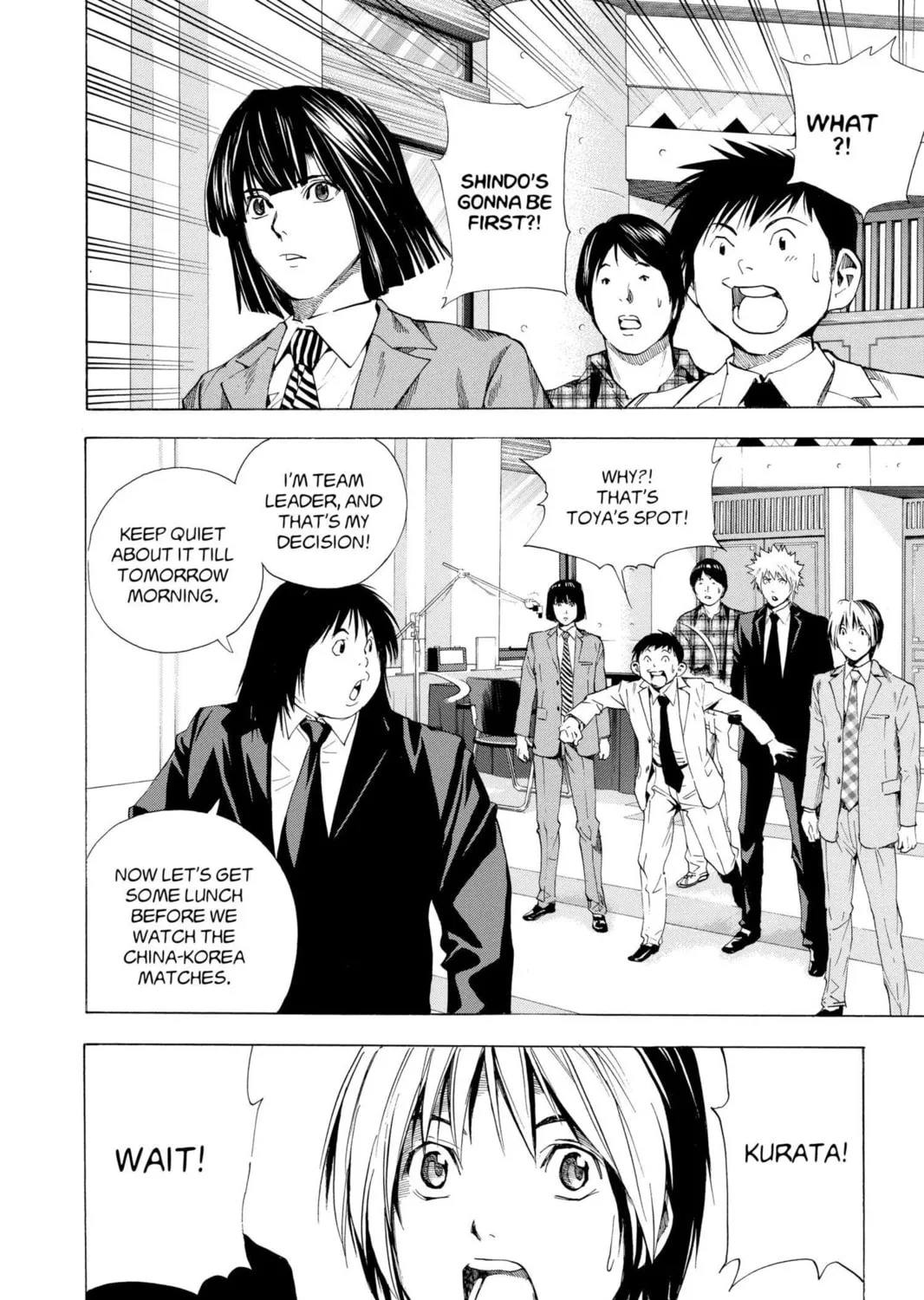 Read Hikaru no Go chapter 182 image 2 on Lezhin