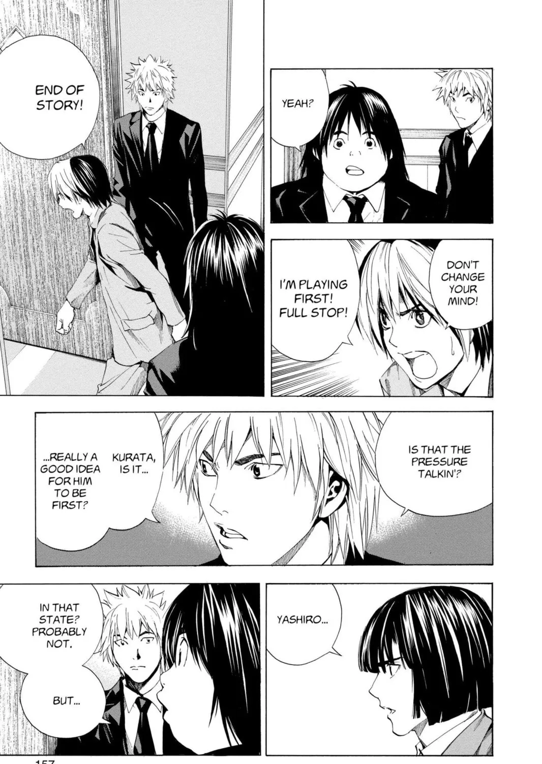 Read Hikaru no Go chapter 182 image 20 on Lezhin