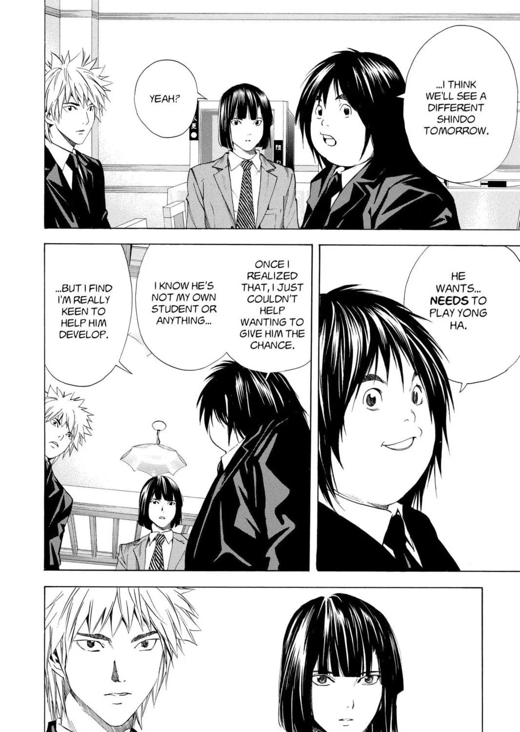 Read Hikaru no Go chapter 182 image 22 on Lezhin