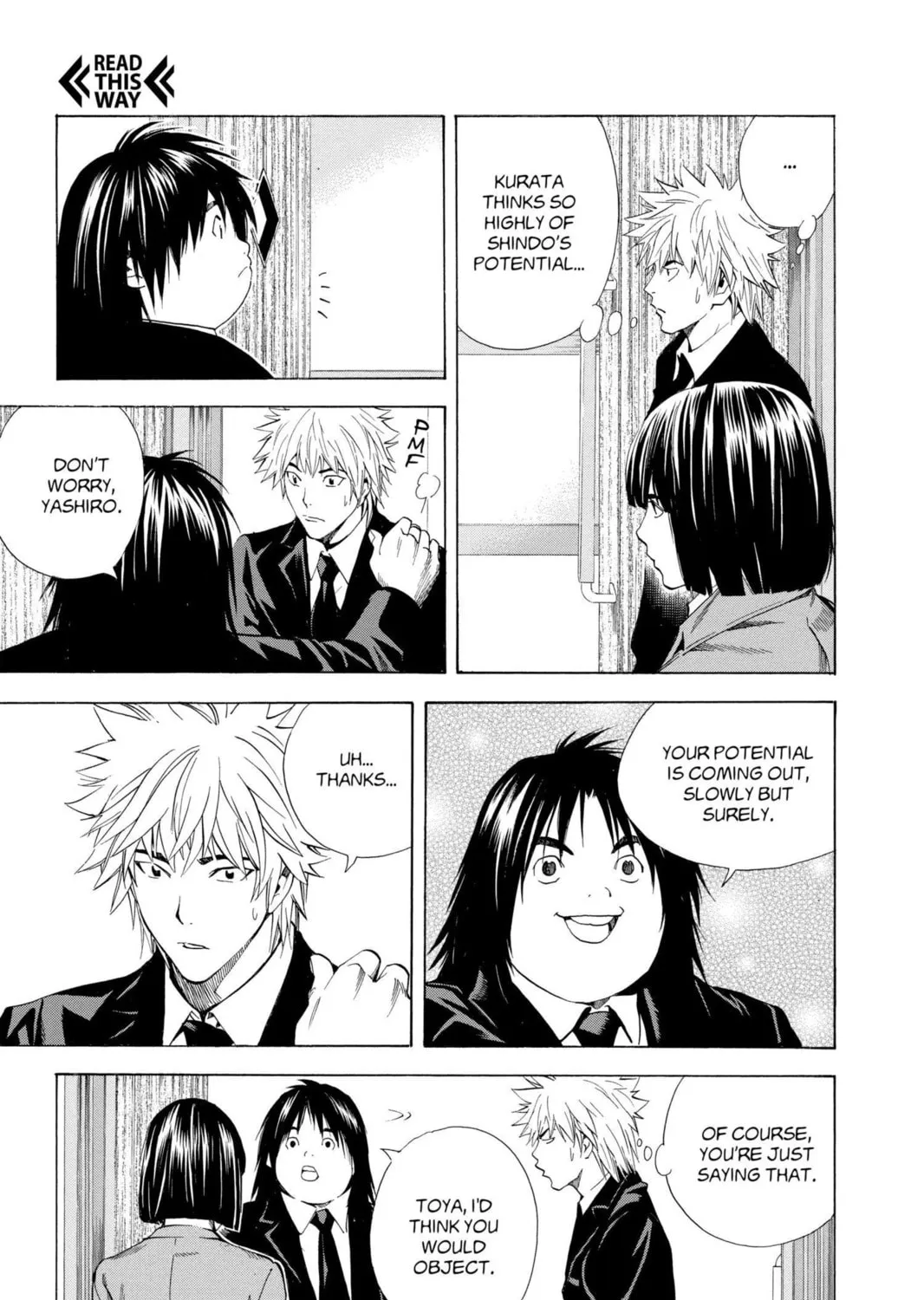 Read Hikaru no Go chapter 182 image 24 on Lezhin