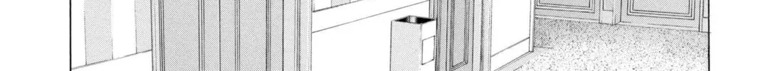 Read Hikaru no Go chapter 182 image 27 on Lezhin
