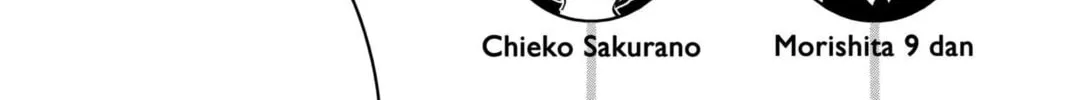 Read Hikaru no Go chapter 182 image 43 on Lezhin