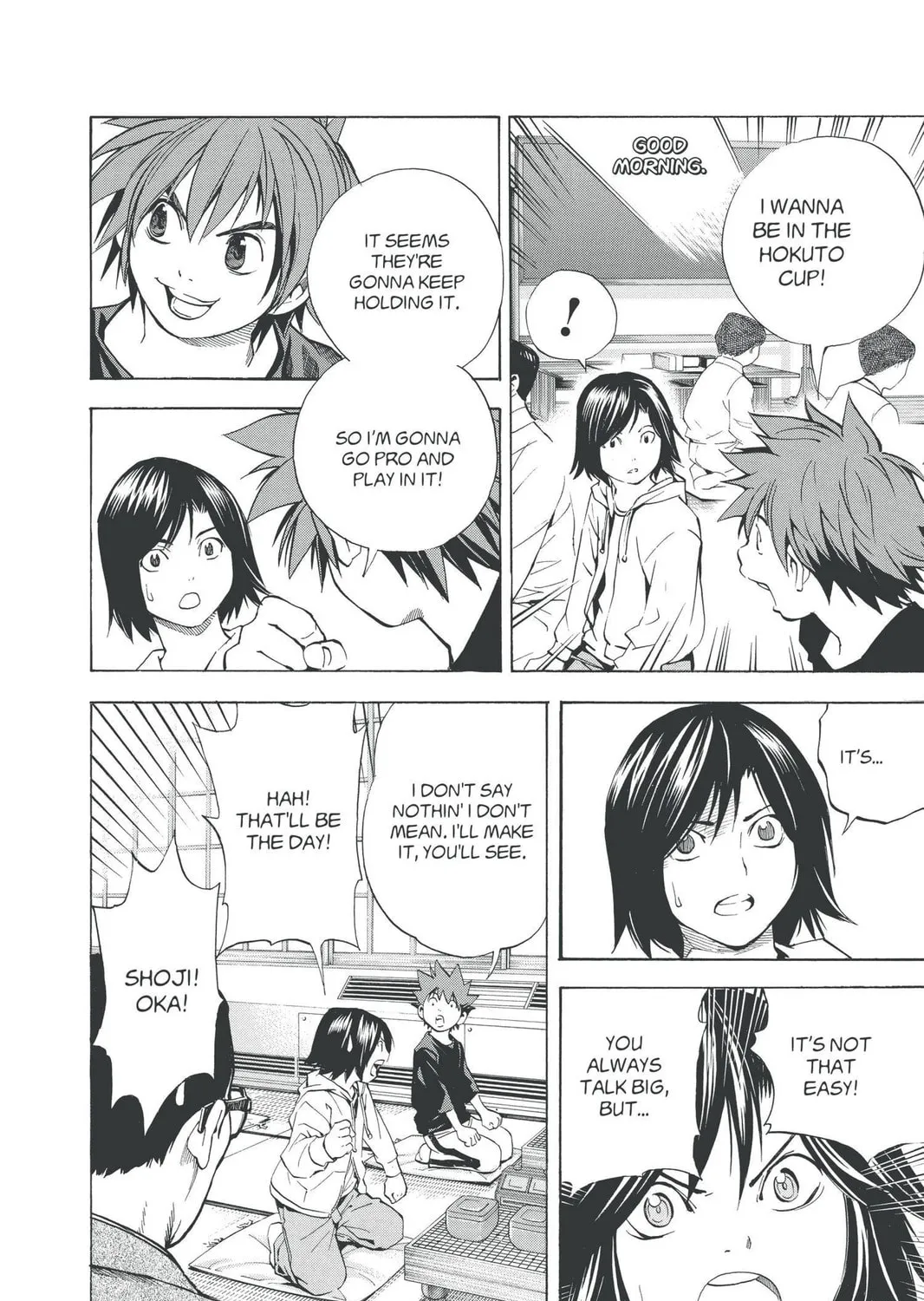 Read Hikaru no Go chapter 189.2 image 12 on Lezhin