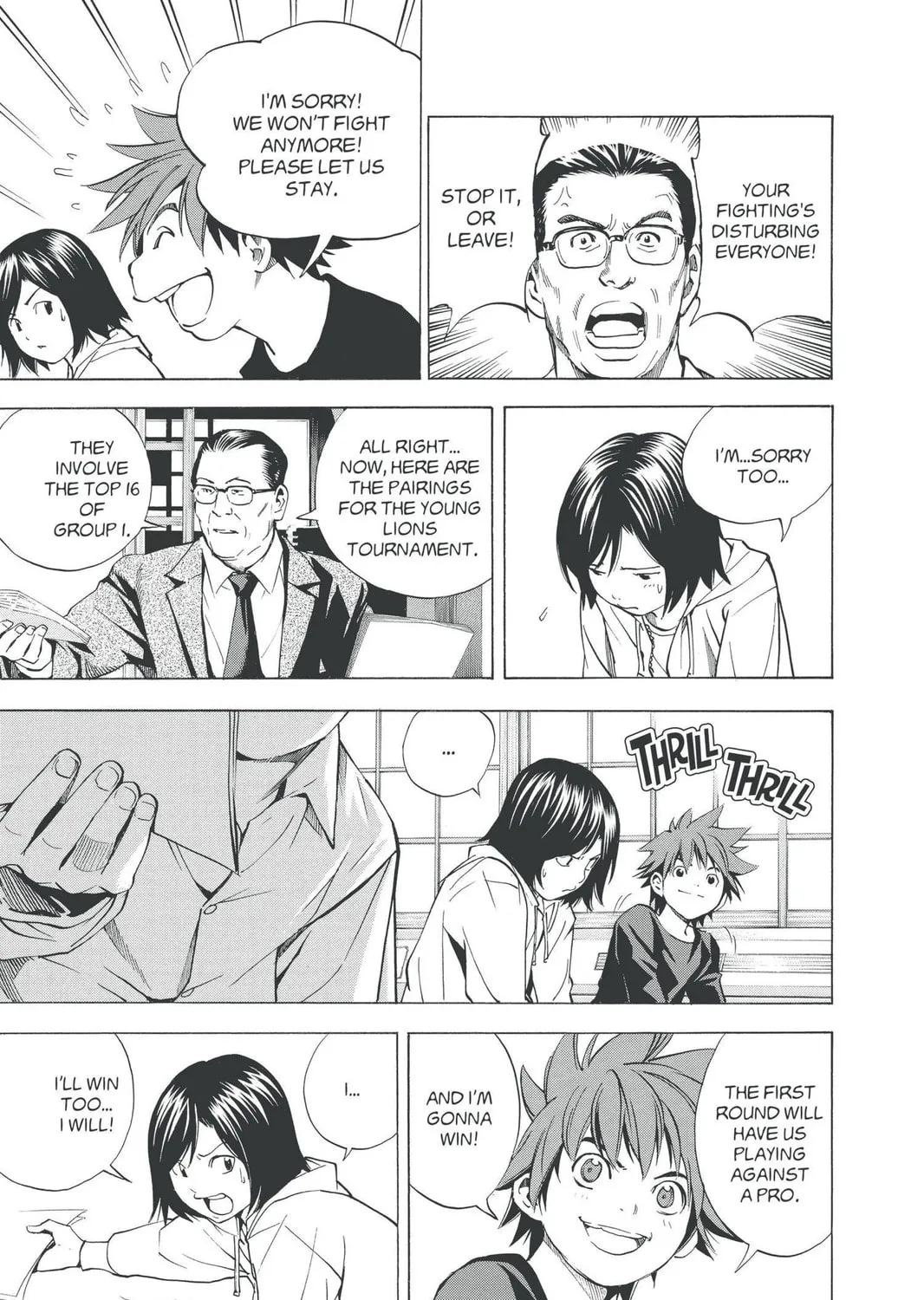 Read Hikaru no Go chapter 189.2 image 14 on Lezhin
