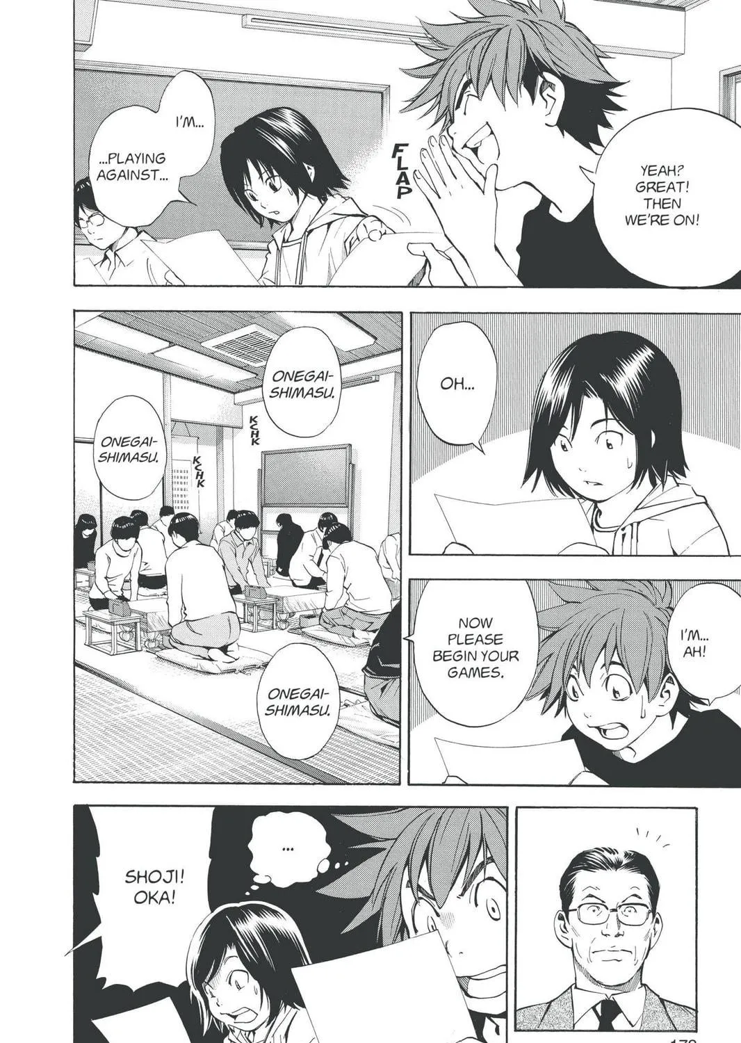 Read Hikaru no Go chapter 189.2 image 16 on Lezhin