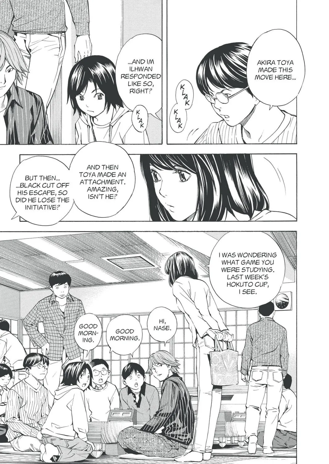 Read Hikaru no Go chapter 189.2 image 2 on Lezhin