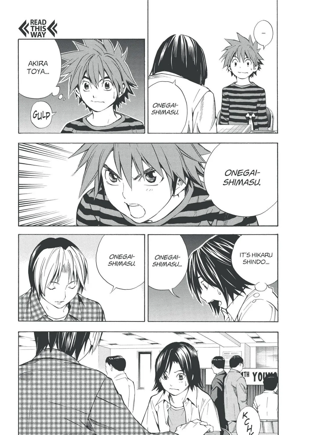 Read Hikaru no Go chapter 189.2 image 30 on Lezhin