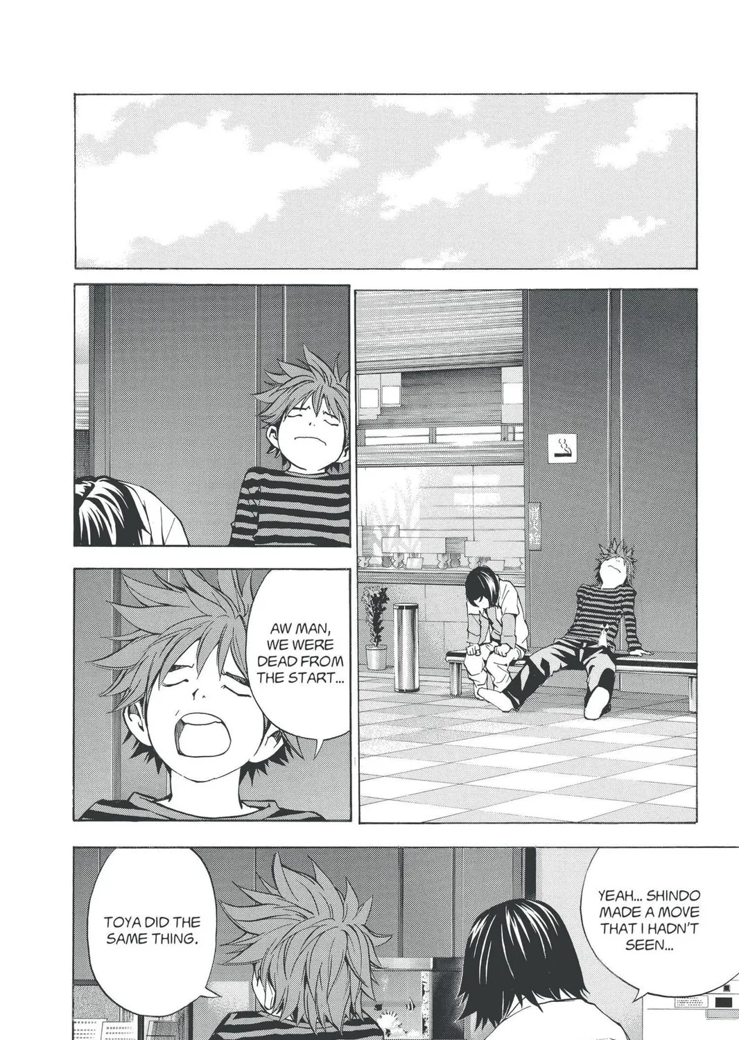 Read Hikaru no Go chapter 189.2 image 36 on Lezhin