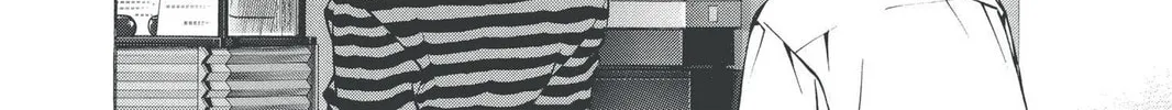 Read Hikaru no Go chapter 189.2 image 37 on Lezhin