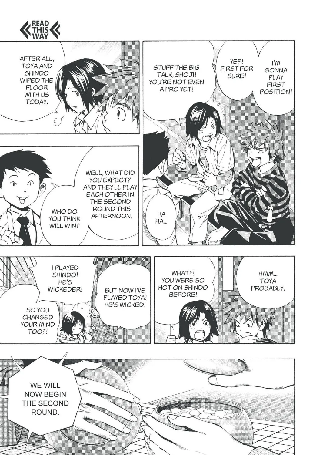 Read Hikaru no Go chapter 189.2 image 42 on Lezhin