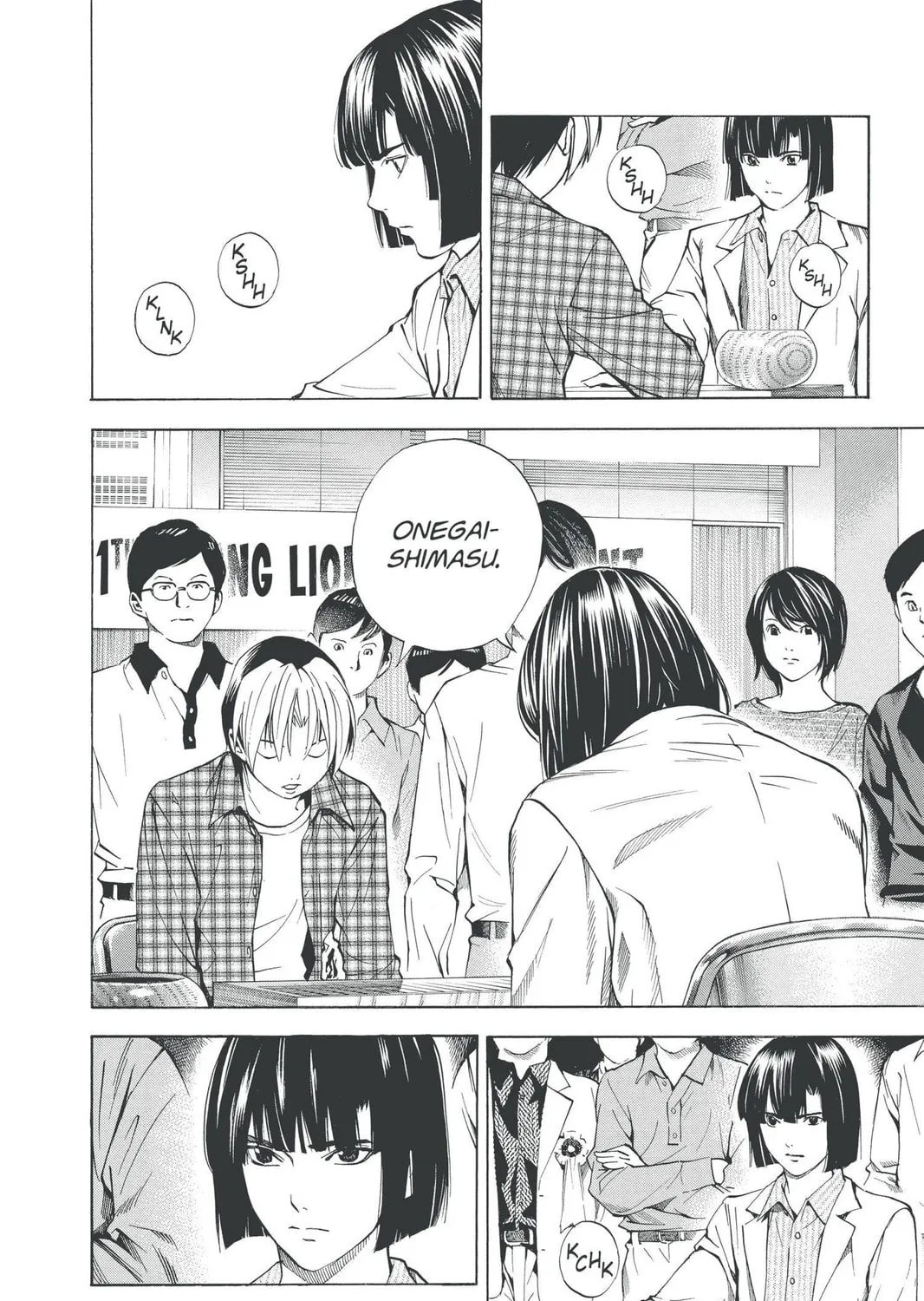 Read Hikaru no Go chapter 189.2 image 44 on Lezhin