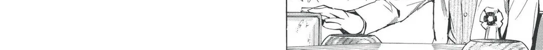 Read Hikaru no Go chapter 189.2 image 45 on Lezhin