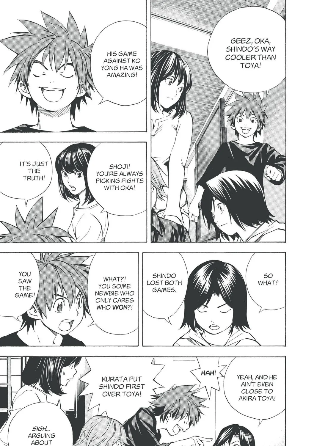 Read Hikaru no Go chapter 189.2 image 6 on Lezhin