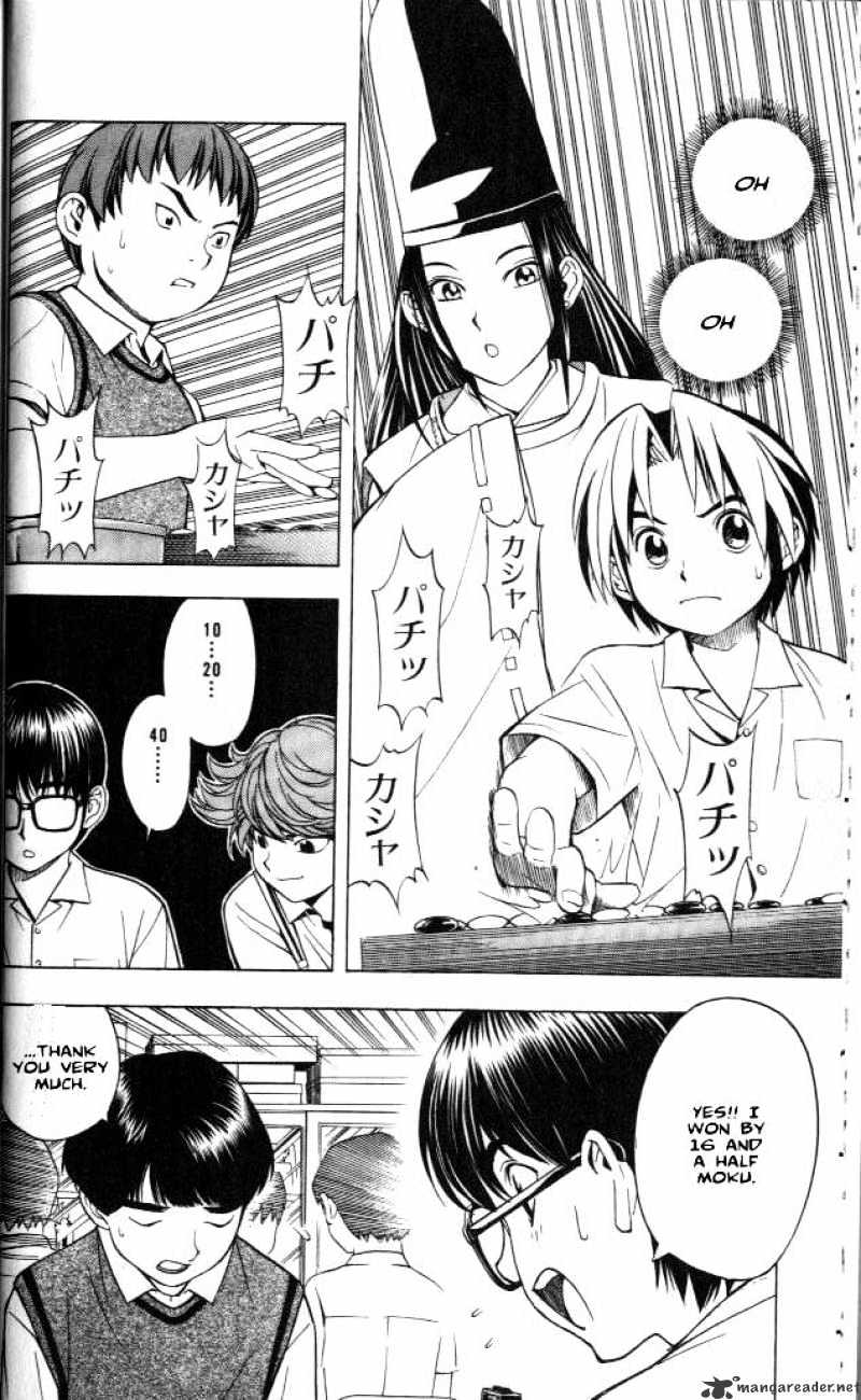 Read Hikaru no Go chapter 26 image 1 on Lezhin