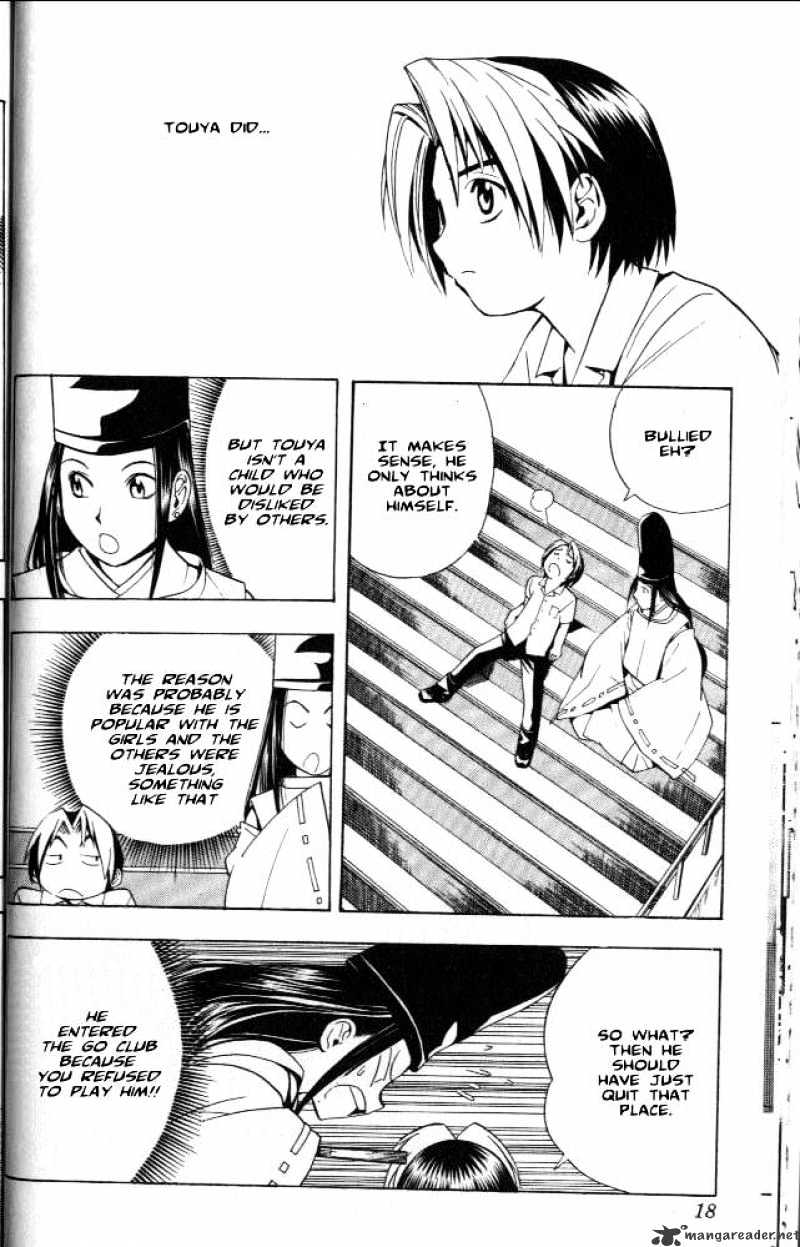 Read Hikaru no Go chapter 26 image 11 on Lezhin