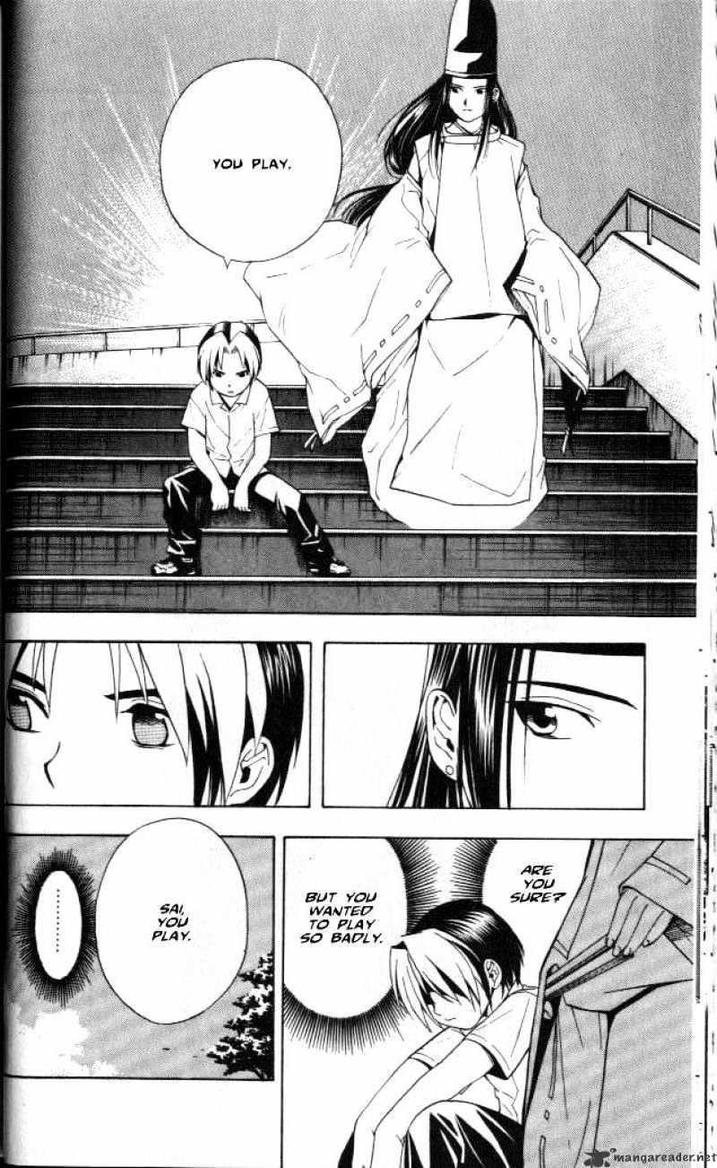 Read Hikaru no Go chapter 26 image 13 on Lezhin